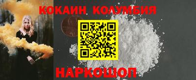 тгк Будённовск
