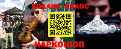 тгк Будённовск