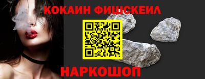 тгк Будённовск