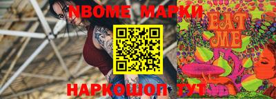 альфа пвп Бузулук