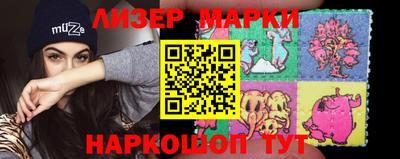 тгк Будённовск