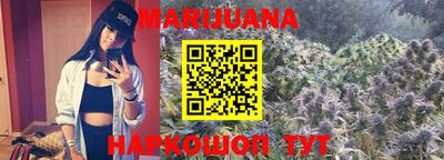 PSILOCYBIN Бугуруслан