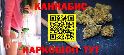 PSILOCYBIN Бугуруслан