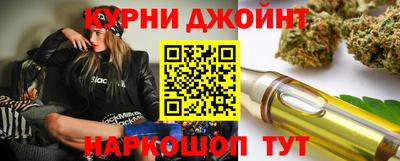 PSILOCYBIN Бугуруслан