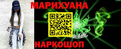 PSILOCYBIN Бугуруслан