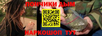 PSILOCYBIN Бугуруслан