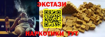 бошки Кудымкар