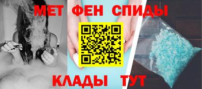 тгк Будённовск