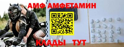 тгк Будённовск