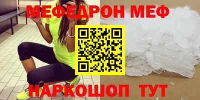 тгк Будённовск