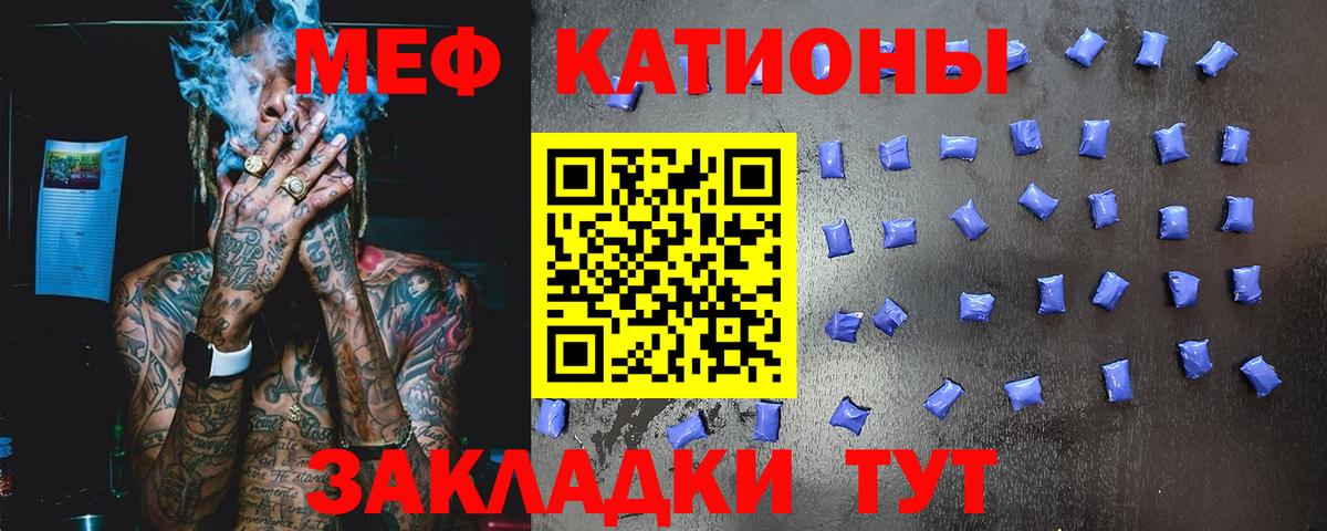 Кокаин  Обь  Меф кристаллы  Гашиш  Гашиш  Бошки Шишки  Вход с VPN  APVP СК кристаллы 